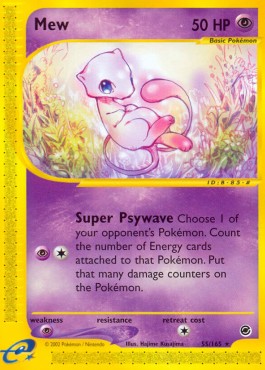 Mew  (EX 55)