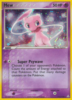Mew  (HP 111)