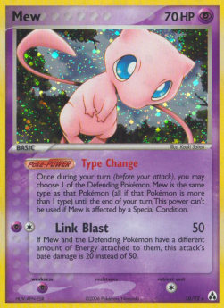 Mew  (LM 10)