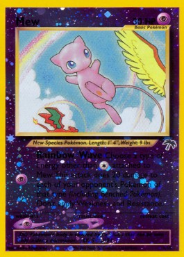 Mew  (SI 1)