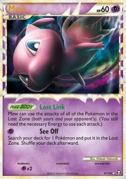 Mew  (TM 97)