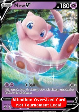 Mew V  (DAA 69)