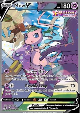 Mew V  (FST 251)