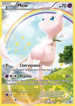 Mew  (XYPR 110)