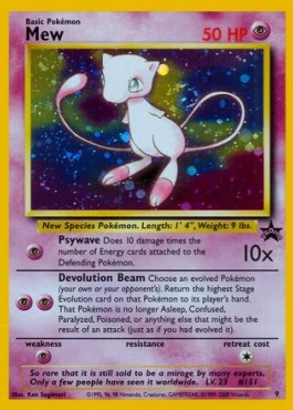Mew  (WP 9)