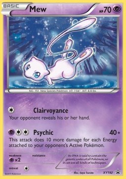 Mew  (XYPR 192)