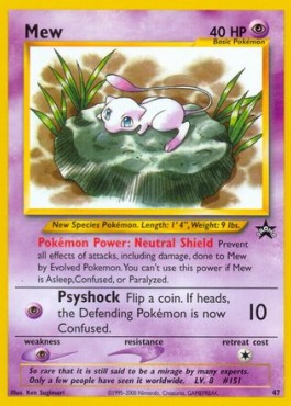 Mew  (WP 47)