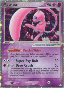 Mew ex  (HP 100)
