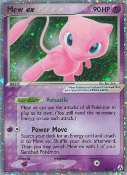 Mew ex  (LM 88)
