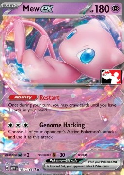 Mew ex  (PPS6 MEW 151)