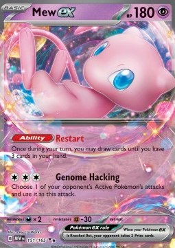 Mew ex  (MEW 151)