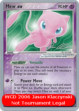 Mew ex  (WCD06 LM 88)
