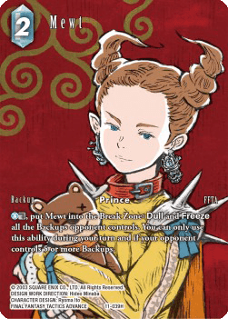 Mewt (11-039) (V.2)