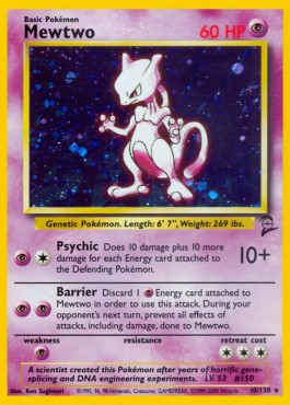 Mewtwo  (B2 10)