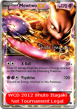 Mewtwo EX  (WCD12 NXD 54)