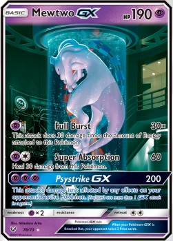 Mewtwo GX  (SLG 78)