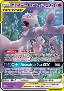 Mewtwo & Mew GX  (UNM 71)