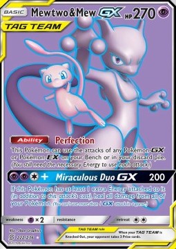 Mewtwo & Mew GX  (UNM 222)