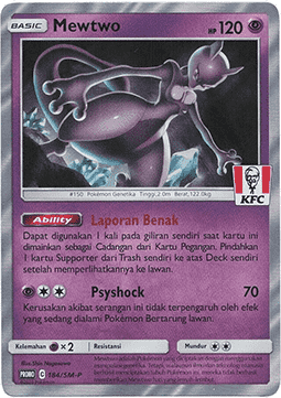 Mewtwo  (SM-P/ID 184)