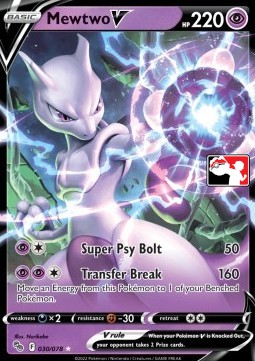 Mewtwo V  (PPS3 PGO 030)