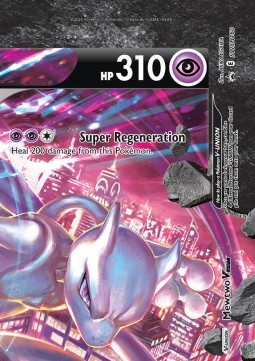 Mewtwo V-UNION  (SWSH 160)