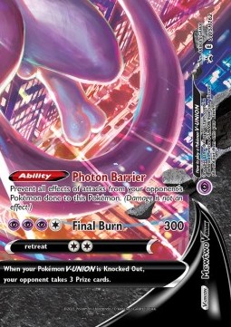 Mewtwo V-UNION  (SWSH 162)