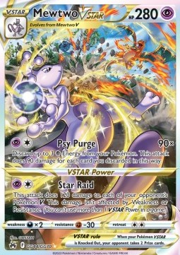 Mewtwo VSTAR  (CRZ GG44)