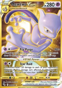Mewtwo VSTAR  (PGO 086)