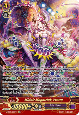 Midair Megatrick, Yvette [V Format] (V.2 - Special Parallel)