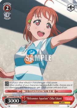 Midsummer Aquarium" Chika Takami (V.2 - Super Rare)
