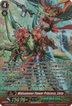 Midsummer Flower Princess, Lieta [G Format] (V.2 - Special Parallel)