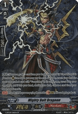 Mighty Bolt Dragoon [G Format]