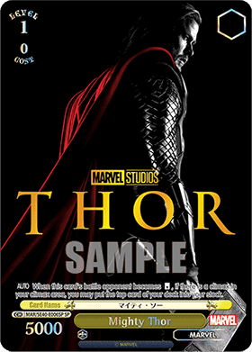 Mighty Thor (V.3 - Special Rare)