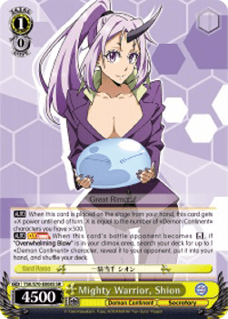 Mighty Warrior, Shion (V.2 - Super Rare)