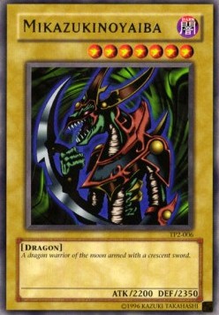 Mikazukinoyaiba