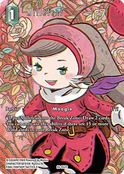 Millefeui (26-057) (V.2)