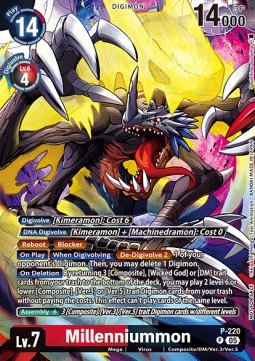 Millenniummon (P-220)