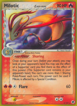 Milotic δ Delta Species  (DF 5)