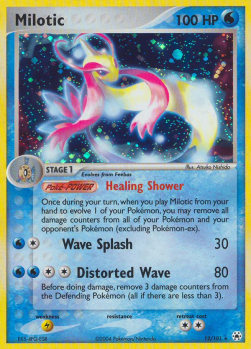 Milotic  (HL 12)