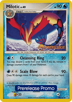 Milotic Lv.49  (SV 70)