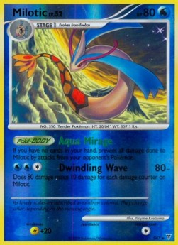 Milotic Lv.52  (SV SH7)