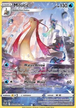 Milotic  (SIT TG02)
