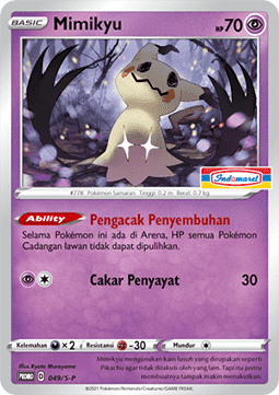 Mimikyu  (S-P/ID 049)