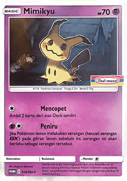 Mimikyu  (SM-P/ID 010)