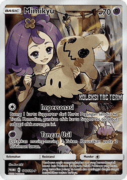 Mimikyu  (SM-P/ID 176)
