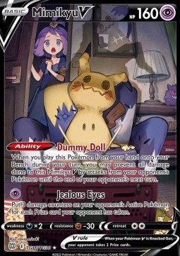 Mimikyu V  (BRS TG16)