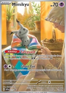 Mimikyu  (SVP 075)