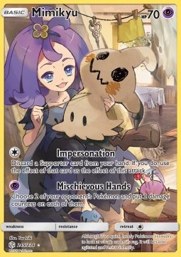 Mimikyu  (CEC 245)