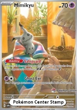 Mimikyu  (SVP 075)