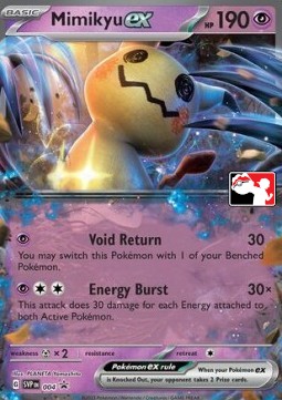 Mimikyu ex  (PPS3 SVP 004)